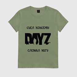 Футболка хлопковая женская DayZ: Съел консерву, цвет: авокадо