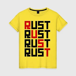 Футболка хлопковая женская Rust, цвет: желтый