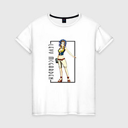 Женская футболка Леви МакГарден Хвост феи