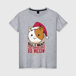 Футболка хлопковая женская Christmas Cat, цвет: меланж