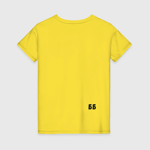 Женская футболка Нормальный бык / Желтый – фото 2