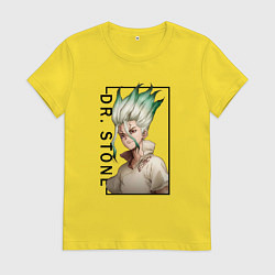 Футболка хлопковая женская Доктор Стоун Сенку Ишигами, цвет: желтый