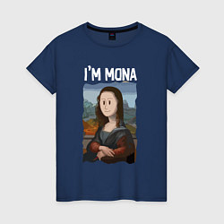 Футболка хлопковая женская Я МОНА IM MONA, цвет: тёмно-синий