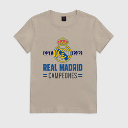 Футболка хлопковая женская Real Madrid Реал Мадрид, цвет: миндальный