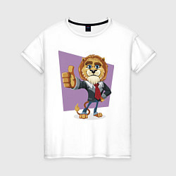 Футболка хлопковая женская Lion - boss, цвет: белый