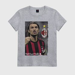 Футболка хлопковая женская Paolo Cesare Maldini - Milan, captain, цвет: меланж