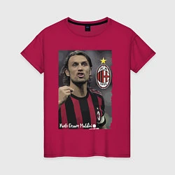 Футболка хлопковая женская Paolo Cesare Maldini - Milan, captain, цвет: маджента