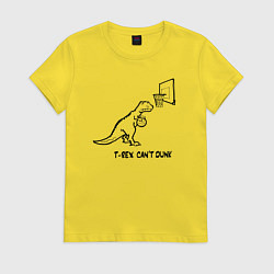 Футболка хлопковая женская T-REX CANT DUNK, цвет: желтый