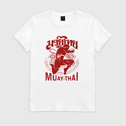 Футболка хлопковая женская Muay Thai Thailand, цвет: белый