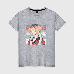 Футболка хлопковая женская Волейбол Haikyu , Кенма Козуме Kenma Kozume, цвет: меланж