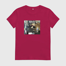 Футболка хлопковая женская Капибара работает Воркинг, цвет: маджента