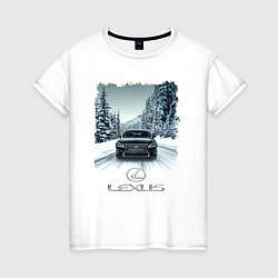 Футболка хлопковая женская Lexus - зимняя дорога, цвет: белый