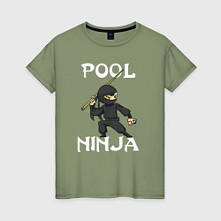 Футболка хлопковая женская POOL NINJA, цвет: авокадо