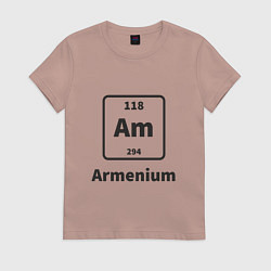 Футболка хлопковая женская Armenium, цвет: пыльно-розовый