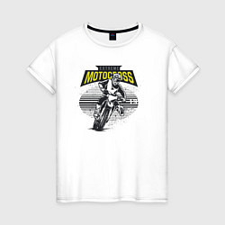 Футболка хлопковая женская Motocross Мотокросс, цвет: белый