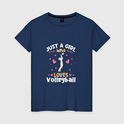 Футболка хлопковая женская Volleyball Loves, цвет: тёмно-синий