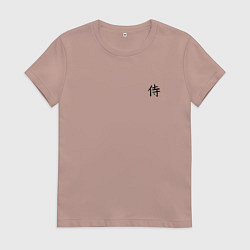 Футболка хлопковая женская ИЕРОГЛИФ САМУРАЙ, цвет: пыльно-розовый