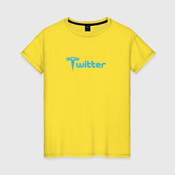 Футболка хлопковая женская Твиттер и Тесла Илон Маск купил Твиттер, цвет: желтый