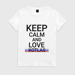 Футболка хлопковая женская Keep calm Kotlas Котлас ID429, цвет: белый
