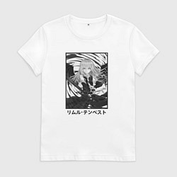 Футболка хлопковая женская Римуру ЧБ, цвет: белый