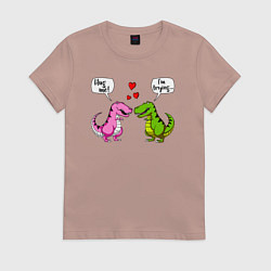 Футболка хлопковая женская Обними меня - Я пытаюсь, цвет: пыльно-розовый
