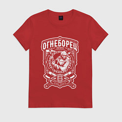 Футболка хлопковая женская ОГНЕБОРЕЦ ПОЖАРНЫЙ СПАСАТЕЛЬ, цвет: красный