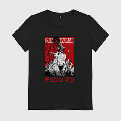 Футболка хлопковая женская Chainsaw Man Человек-Бензопила Manga, цвет: черный