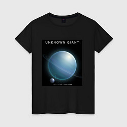 Футболка хлопковая женская Unknown Giant Неизвестный Гигант Space collections, цвет: черный