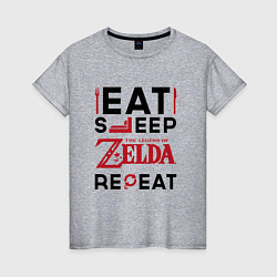 Футболка хлопковая женская Надпись: Eat Sleep Zelda Repeat, цвет: меланж