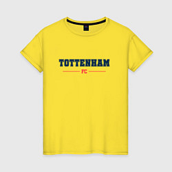 Футболка хлопковая женская Tottenham FC Classic, цвет: желтый