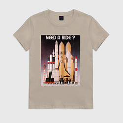 Футболка хлопковая женская Подвезти?, цвет: миндальный