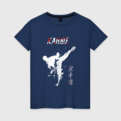 Футболка хлопковая женская Karate fighter, цвет: тёмно-синий