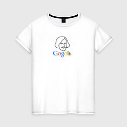 Футболка хлопковая женская Gogolь - наш ответ Google!, цвет: белый