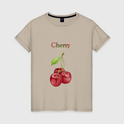 Футболка хлопковая женская Cherry вишня, цвет: миндальный