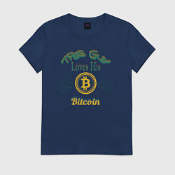 Футболка хлопковая женская Loves His Bitcoin, цвет: тёмно-синий