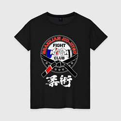 Футболка хлопковая женская Jiu jitsu brazilian fight club, цвет: черный