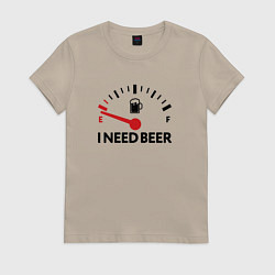 Футболка хлопковая женская Мне нужно пиво, цвет: миндальный