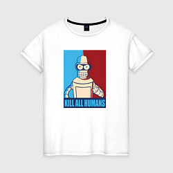 Футболка хлопковая женская Bender Futurama, цвет: белый