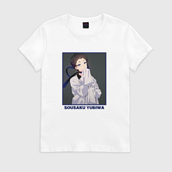 Футболка хлопковая женская Sousaku Yubiwa - Pretty Boy Detective Club, цвет: белый