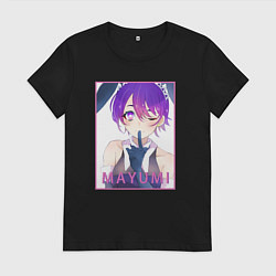 Футболка хлопковая женская Милая Маюми Додзима - Красавчики детективы, цвет: черный