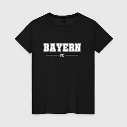 Футболка хлопковая женская Bayern football club классика, цвет: черный