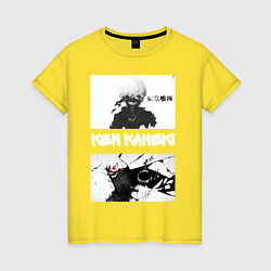 Футболка хлопковая женская Tokyo Ghoul Ken Kaneki, цвет: желтый
