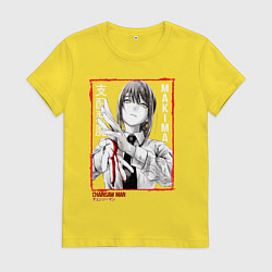 Футболка хлопковая женская Макима Человек Бензопила, цвет: желтый