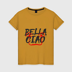 Футболка хлопковая женская Bella ciao, цвет: горчичный