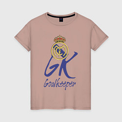 Футболка хлопковая женская Real Madrid - Spain - goalkeeper, цвет: пыльно-розовый