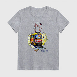 Футболка хлопковая женская Татра Т3, цвет: меланж