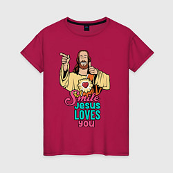 Футболка хлопковая женская Jesus Christ love u, цвет: маджента