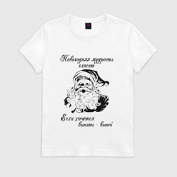 Футболка хлопковая женская Советчик Санта, цвет: белый