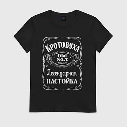 Футболка хлопковая женская Кротовуха мем, цвет: черный