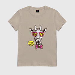 Футболка хлопковая женская Hipster giraffe, цвет: миндальный